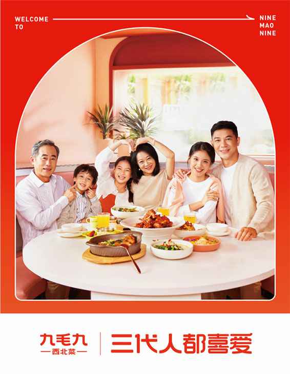 MK国际-MK中国一站式体育服务