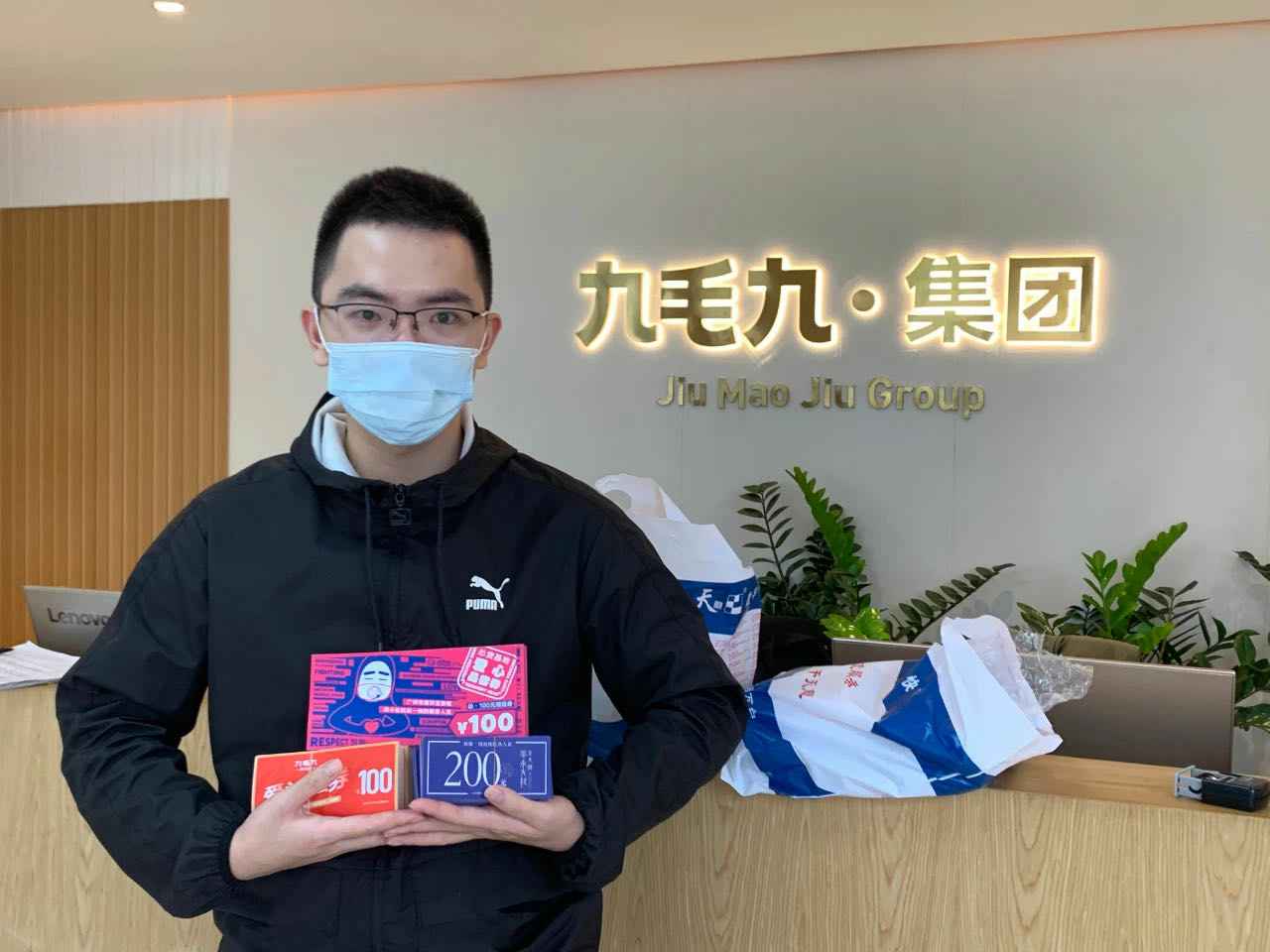 致敬英雄 · 暖爱广州 | MK国际-MK中国一站式体育服务在行动